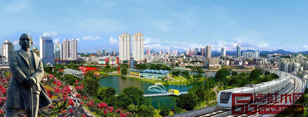 中山宣傳海報(bào)