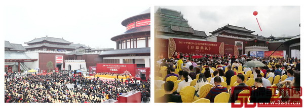 弘木傳媒連續(xù)兩屆參與中國（中山）紅木家具文化博覽會的籌辦工作