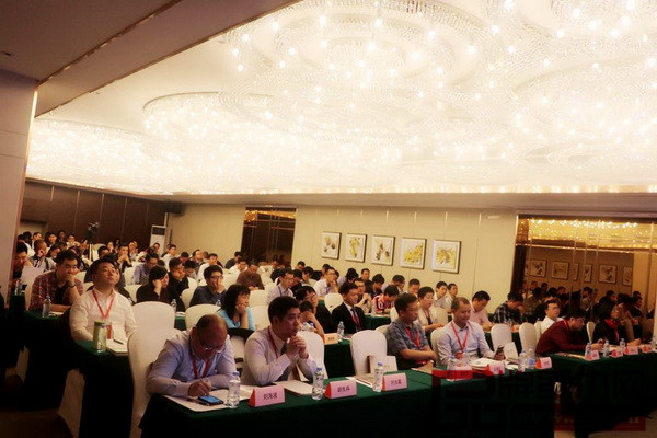 2017中國(guó)家具產(chǎn)業(yè)綠色材料與先進(jìn)制造技術(shù)發(fā)展論壇現(xiàn)場(chǎng) 2017中國(guó)家具產(chǎn)業(yè)綠色材料與先進(jìn)制造技術(shù)發(fā)展論壇現(xiàn)場(chǎng)