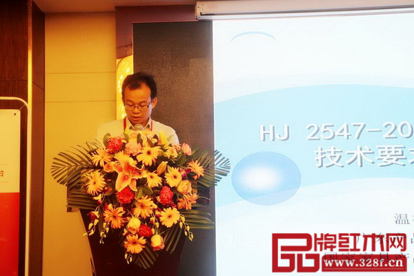 廣東產(chǎn)品質(zhì)量監(jiān)督檢驗(yàn)研究院高級(jí)工程師溫福泉 廣東產(chǎn)品質(zhì)量監(jiān)督檢驗(yàn)研究院高級(jí)工程師溫福泉