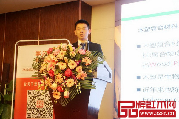 易欣博士 易欣博士