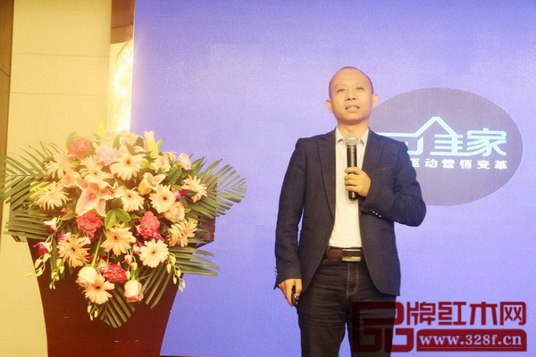 廣東三維家信息科技有限公司銷(xiāo)售第三事業(yè)部總經(jīng)理許加富 廣東三維家信息科技有限公司銷(xiāo)售第三事業(yè)部總經(jīng)理許加富