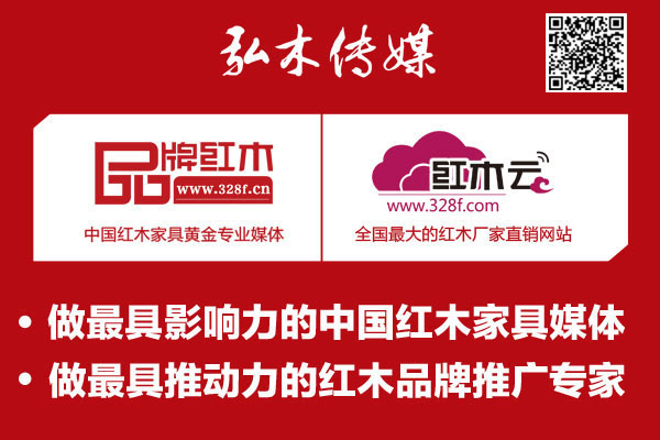 掃描上圖中二維碼了解更多弘木傳媒招聘信息 掃描上圖中二維碼了解更多弘木傳媒招聘信息
