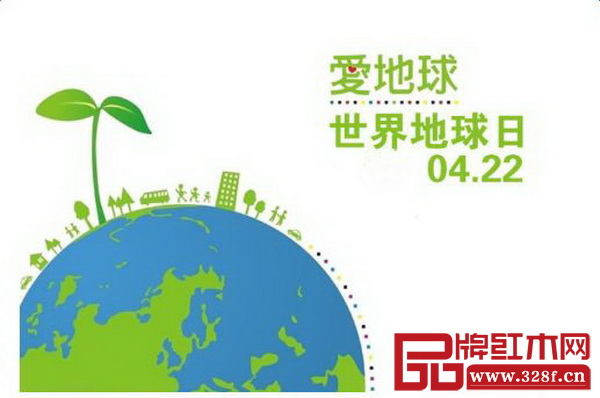世界地球日紅木人應(yīng)該怎么做 世界地球日紅木人應(yīng)該怎么做