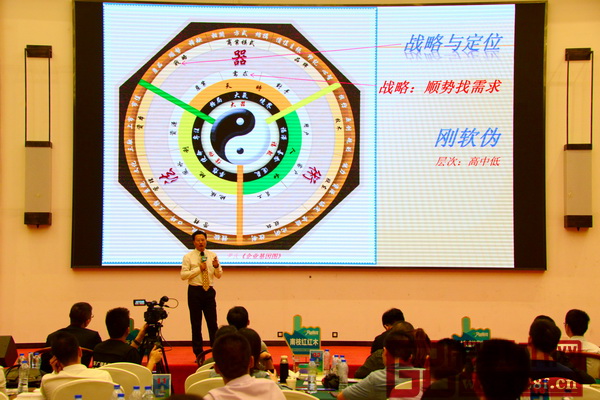 中國風(fēng)險(xiǎn)投資網(wǎng)投融資第一導(dǎo)師尹玉龍