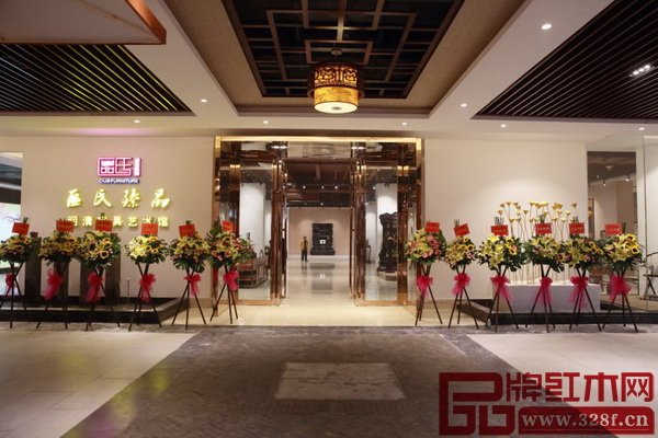 區(qū)氏臻品大涌紅博城分店