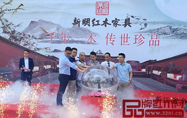 新明紅木上海專(zhuān)賣(mài)店盛大開(kāi)業(yè) 新明紅木上海專(zhuān)賣(mài)店盛大開(kāi)業(yè)