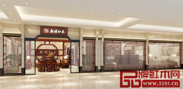 新明紅木第五代裝修外圍效果圖 新明紅木第五代裝修外圍效果圖