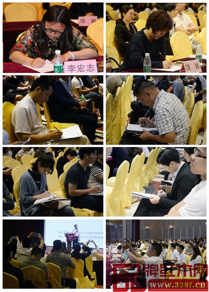 專家學(xué)者、行業(yè)顧問(wèn)、企業(yè)大咖在大會(huì)現(xiàn)場(chǎng)分享了滿滿的干貨,與會(huì)嘉賓們紛紛用筆或手機(jī)記錄下精彩實(shí)用的內(nèi)容 專家學(xué)者、行業(yè)顧問(wèn)、企業(yè)大咖在大會(huì)現(xiàn)場(chǎng)分享了滿滿的干貨,與會(huì)嘉賓們紛紛用筆或手機(jī)記錄下精彩實(shí)用的內(nèi)容