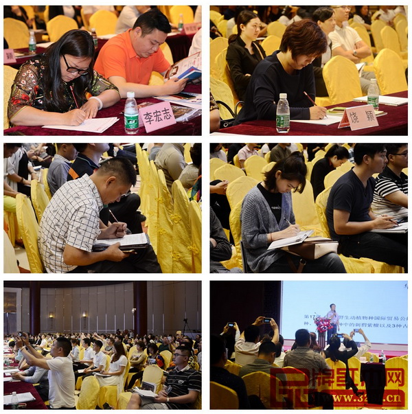 專家學(xué)者、行業(yè)顧問(wèn)、企業(yè)大咖在大會(huì)現(xiàn)場(chǎng)分享了滿滿的干貨,與會(huì)嘉賓們紛紛用筆或手機(jī)記錄下精彩實(shí)用的內(nèi)容 專家學(xué)者、行業(yè)顧問(wèn)、企業(yè)大咖在大會(huì)現(xiàn)場(chǎng)分享了滿滿的干貨,與會(huì)嘉賓們紛紛用筆或手機(jī)記錄下精彩實(shí)用的內(nèi)容