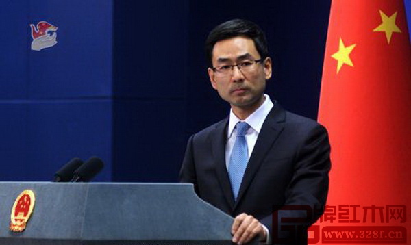 外交部發(fā)言人耿爽回應稱,中方堅定支持剛果打擊紅木走私行動 外交部發(fā)言人耿爽回應稱,中方堅定支持剛果打擊紅木走私行動