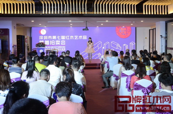 深圳市第七屆紅木藝術(shù)品慈善拍賣會(huì)隆重舉行 深圳市第七屆紅木藝術(shù)品慈善拍賣會(huì)隆重舉行