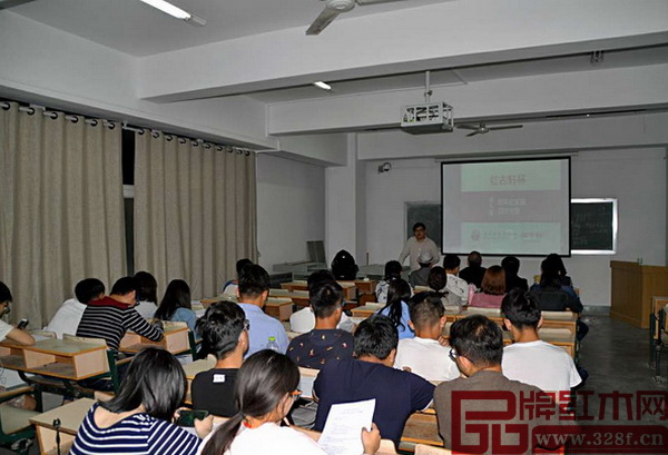 第九屆“紅古軒杯”新中式家具設(shè)計(jì)大賽在山東工藝美術(shù)學(xué)院拉開大幕