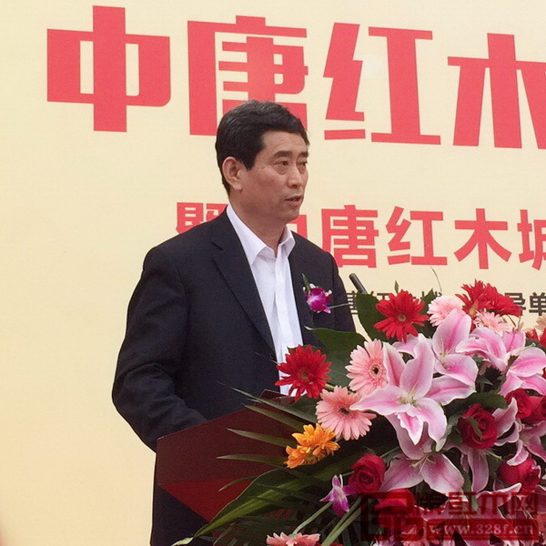 中國家具協(xié)會理事長朱長嶺致辭