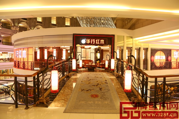 華行紅木佛山樂從羅浮宮店位于羅浮宮家具博覽中心4FC16-19鋪