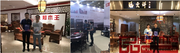 首屆中國新中式紅木家具大會組委會的干事在武漢重點(diǎn)家居賣場與經(jīng)銷商面對面開展交流及推廣活動 首屆中國新中式紅木家具大會組委會的干事在武漢重點(diǎn)家居賣場與經(jīng)銷商面對面開展交流及推廣活動