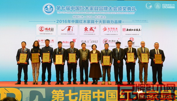 老周紅木董事長周仲堅(jiān)接受主持人現(xiàn)場采訪