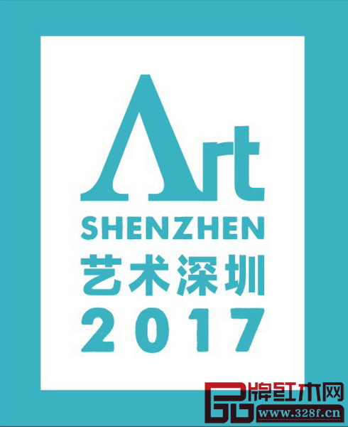 以“新境界·拓視野·薈收藏”作為主題的“藝術深圳”展覽會將于文博會期間舉行