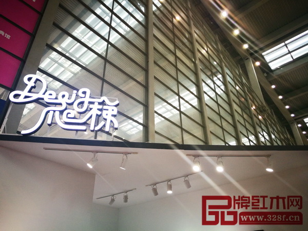 Design爬梯以設(shè)計(jì)引領(lǐng)產(chǎn)業(yè)發(fā)展 Design爬梯以設(shè)計(jì)引領(lǐng)產(chǎn)業(yè)發(fā)展