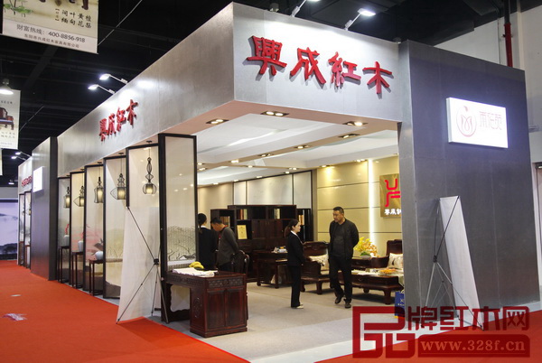 興成紅木 興成紅木