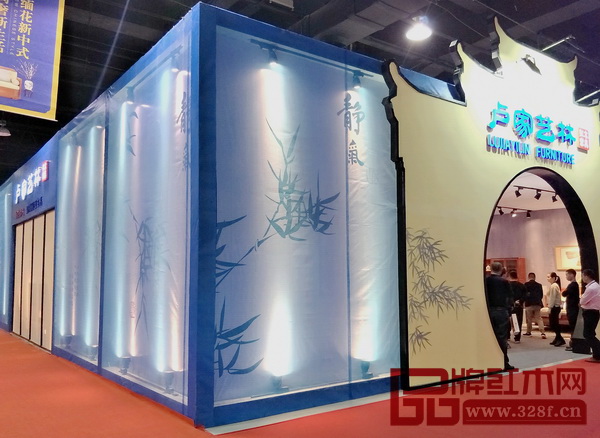 盧家藝林 盧家藝林