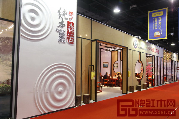 純本森活 純本森活