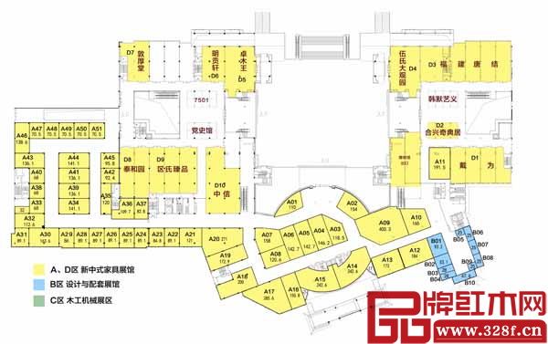 中國新中式紅木家具大會的定位是一個主要為新中式紅木家具全產(chǎn)業(yè)鏈服務(wù)的大會,展覽面積超過10000平方米,數(shù)十家全國知名新中式紅木品牌積極參展,數(shù)萬名實力家具經(jīng)銷商到會參觀 中國新中式紅木家具大會的定位是一個主要為新中式紅木家具全產(chǎn)業(yè)鏈服務(wù)的大會,展覽面積超過10000平方米,數(shù)十家全國知名新中式紅木品牌積極參展,數(shù)萬名實力家具經(jīng)銷商到會參觀