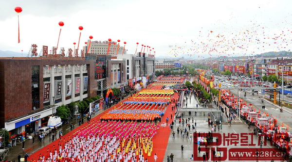 花園紅木家具展銷會開幕式盛況 花園紅木家具展銷會開幕式盛況