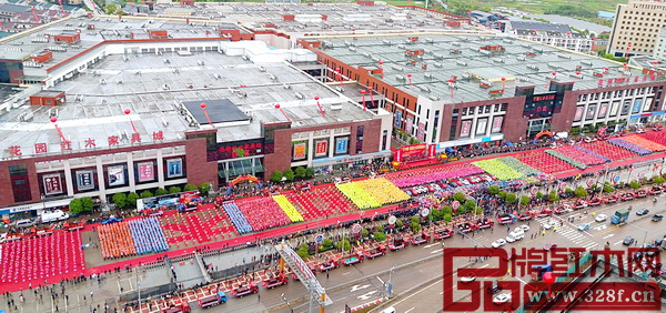 花園紅木家具城開幕式現(xiàn)場