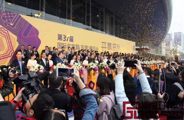 第37屆國際名家具（東莞）展覽會(huì)開幕式現(xiàn)場