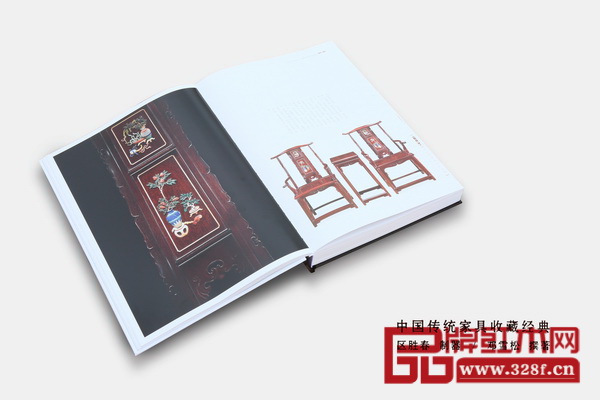 《區(qū)氏臻品明清仿古家具精鑒》中呈現(xiàn)多個精心設(shè)計和搭配的實景展示,讓人細品生活美學 《區(qū)氏臻品明清仿古家具精鑒》中呈現(xiàn)多個精心設(shè)計和搭配的實景展示,讓人細品生活美學