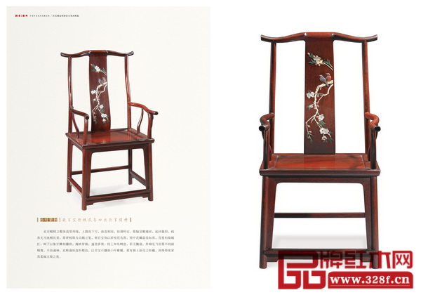 《區(qū)氏臻品明清仿古家具精鑒》的出版，是對(duì)工匠精神的回應(yīng)，讓讀者們?cè)诟惺軈^(qū)氏臻品器物之美的同時(shí)，領(lǐng)略傳統(tǒng)文化的博大精深