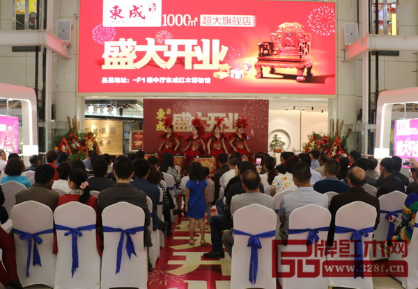 東成紅木蘭州旗艦店開業(yè)慶典現(xiàn)場 東成紅木蘭州旗艦店開業(yè)慶典現(xiàn)場