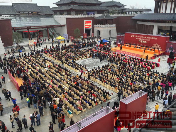 “2016中國(中山)紅木家具文化博覽會”吸引各地客商和游客達60萬人次 “2016中國(中山)紅木家具文化博覽會”吸引各地客商和游客達60萬人次