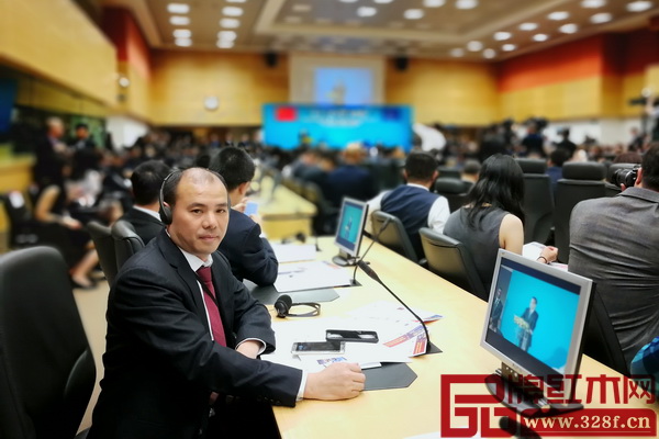 萬(wàn)盛宇紅木董事長(zhǎng)蔣楨全在第12屆中歐工商峰會(huì)現(xiàn)場(chǎng) 萬(wàn)盛宇紅木董事長(zhǎng)蔣楨全在第12屆中歐工商峰會(huì)現(xiàn)場(chǎng)