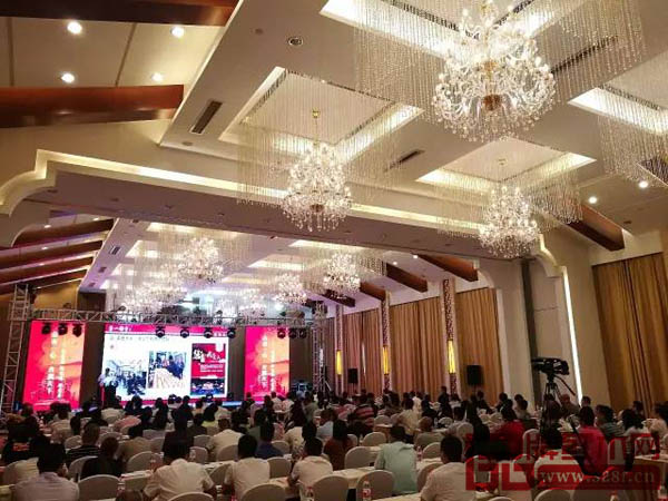 中信紅木2017全國(guó)經(jīng)銷商大會(huì)現(xiàn)場(chǎng)