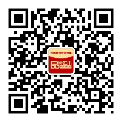 掃描以上二維碼，關(guān)注“品牌紅木”官方微信，了解更多首屆中國新中式紅木家具大會資訊