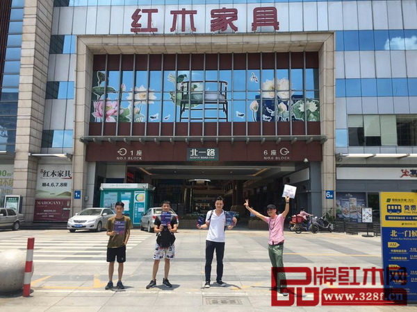 首屆中國新中式紅木家具大會組委會干事走訪佛山樂從各大家具賣場