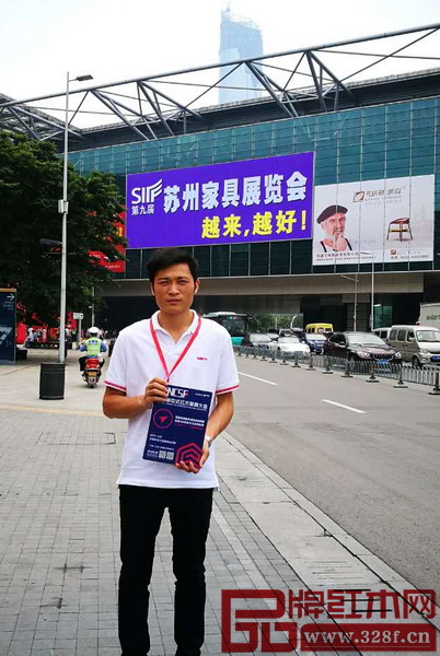 首屆中國新中式紅木家具大會推廣活動已經(jīng)走進(jìn)武漢、成都、廣州、佛山、蘇州等地 首屆中國新中式紅木家具大會推廣活動已經(jīng)走進(jìn)武漢、成都、廣州、佛山、蘇州等地