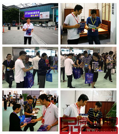 中國新中式紅木家具大會(huì)組委會(huì)干事們拜訪多家參展紅木家具企業(yè),并派發(fā)大會(huì)宣傳單張及邀請(qǐng)函 中國新中式紅木家具大會(huì)組委會(huì)干事們拜訪多家參展紅木家具企業(yè),并派發(fā)大會(huì)宣傳單張及邀請(qǐng)函