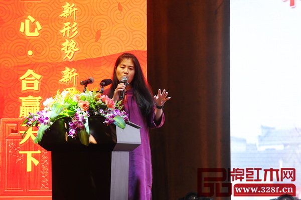 中信紅木優(yōu)秀經(jīng)銷商代表梁娟作分享