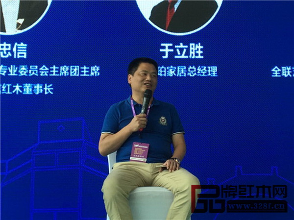 中信紅木董事長李忠信建議,紅木經(jīng)銷商們要大膽地走出去,不要守株待兔 中信紅木董事長李忠信建議,紅木經(jīng)銷商們要大膽地走出去,不要守株待兔