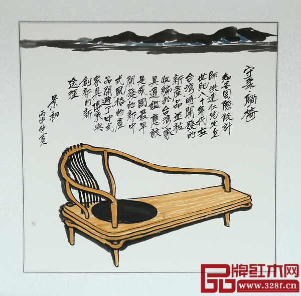 “15年新中式家具經(jīng)典作品展暨景初新中式家具書畫展”將展出50余幅由全聯(lián)藝術(shù)紅木家具專業(yè)委員會專家顧問、中國高等教育家具設(shè)計專業(yè)創(chuàng)始人、中國新中式文化研究院院長胡景初老師親自創(chuàng)作的新中式經(jīng)典家具書畫作品