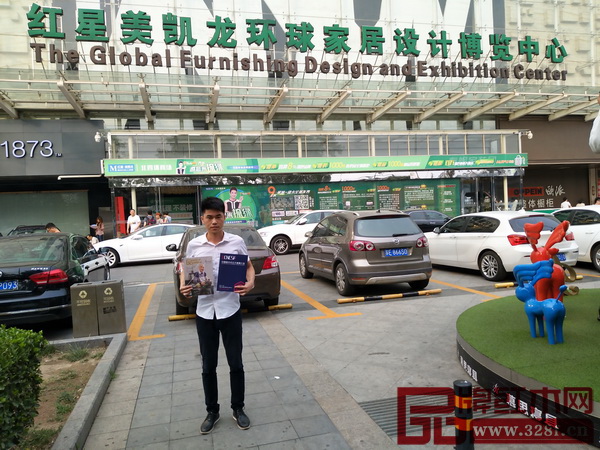 首屆中國新中式紅木家具大會組委會干事走進(jìn)北京居然之家、紅星美凱龍等各大家具知名賣場進(jìn)行深入推廣,新中式風(fēng)暴席卷北京 首屆中國新中式紅木家具大會組委會干事走進(jìn)北京居然之家、紅星美凱龍等各大家具知名賣場進(jìn)行深入推廣,新中式風(fēng)暴席卷北京