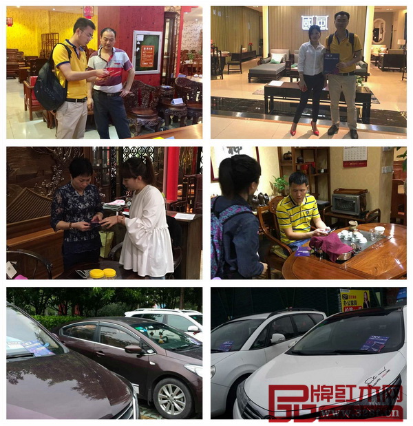 首屆中國新中式紅木家具大會組委會干事們走訪了富邦紅樹灣國際家具廣場、福永國際家具村、松寶大家具城、歐上美居國際家具廣場、世紀(jì)中心紅星美凱龍等深圳知名家居賣場,力邀優(yōu)質(zhì)品牌商和經(jīng)銷商參加8月盛會 首屆中國新中式紅木家具大會組委會干事們走訪了富邦紅樹灣國際家具廣場、福永國際家具村、松寶大家具城、歐上美居國際家具廣場、世紀(jì)中心紅星美凱龍等深圳知名家居賣場,力邀優(yōu)質(zhì)品牌商和經(jīng)銷商參加8月盛會