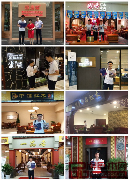 首屆中國新中式紅木家具大會組委會干事上門拜訪關(guān)注新中式的家具經(jīng)銷商及品牌門店，面對面解讀大會亮點，介紹參展情況等