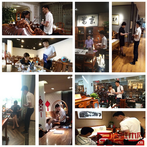 首屆中國新中式紅木家具大會組委會干事上門拜訪關(guān)注新中式的家具經(jīng)銷商及品牌門店,面對面解讀大會亮點,介紹參展情況等 首屆中國新中式紅木家具大會組委會干事上門拜訪關(guān)注新中式的家具經(jīng)銷商及品牌門店,面對面解讀大會亮點,介紹參展情況等