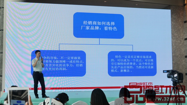 新中式紅木品牌要努力地做到唯一或有特點,只有這樣才有差異化的競爭力,經(jīng)銷商才能有更好的利潤 新中式紅木品牌要努力地做到唯一或有特點,只有這樣才有差異化的競爭力,經(jīng)銷商才能有更好的利潤