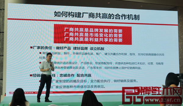 紅木家具企業(yè)要構(gòu)建廠商共贏的合作機制 紅木家具企業(yè)要構(gòu)建廠商共贏的合作機制
