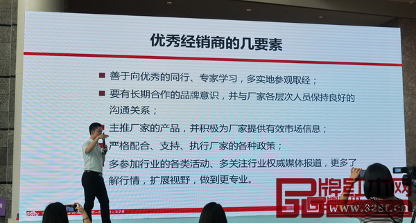 經(jīng)銷商要結(jié)合自身的理念選擇合作伙伴 經(jīng)銷商要結(jié)合自身的理念選擇合作伙伴